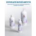 ZOORIK Shampoo for dogs and cats with white wool 1000 ml - Buy Online on GoSupps.com