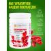 Herbs of the Altai Mountains Berberin with chrome for weight loss - Buy Online on GoSupps.com