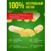 Herbs of the Altai Mountains Berberin with chrome for weight loss - Buy Online on GoSupps.com