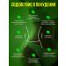 Herbs of the Altai Mountains Berberin with chrome for weight loss - Buy Online on GoSupps.com