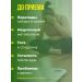 Herbs of the Altai Mountains Berberin with chrome for weight loss - Buy Online on GoSupps.com