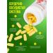 Herbs of the Altai Mountains Berberin with chrome for weight loss - Buy Online on GoSupps.com