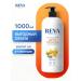 Reva Care Shower gel female "orange flower" 1000ml - Buy Online on GoSupps.com