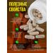 Foxes from parasites - Buy Online on GoSupps.com