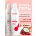 EDEN Cream-gel shower coconut raspberry mousse 2 x 300 ml - Buy Online on GoSupps.com