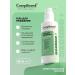 Compliment Acne is washed gel with azelainic acid 200ml - Buy Online on GoSupps.com