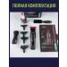 Trimmer for BGR V-254 beard - Buy Online on GoSupps.com
