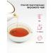 Chelton Gift tea with Marakuya 100 g - Buy Online on GoSupps.com