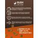 Rush Pet Food Dry food rush with a rabbit 900 g - Buy Online on GoSupps.com