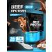 BioTechUSA Beef protein Beef Protein 500 g. Chocolate-coconut