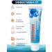 Afa Panthenol Cream moisturizer Dexpanthenol 50ml - Buy Online on GoSupps.com