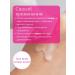 Celimax Crowning Road Set for Faces Toner and Korea Cream - Buy Online on GoSupps.com