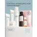 SkinSkin A set of wrinkles anti -aging
