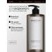 Savour Women's professional hair shampoo 750 ml - Buy Online on GoSupps.com