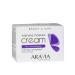 ARAVIA Professional Face cream intensively moisturizer with urea 150