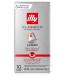 illy Coffee in Classico lungo 10 pcs