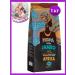 Coffee in grains 1 kg Africa Jambo