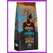 Coffee in grains 1 kg Africa Jambo - Buy Online on GoSupps.com