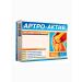 Arthro-Active Fitting of the joints