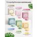 Laureco Soap toilet premium with Omega 6 and pearls - Buy Online on GoSupps.com