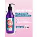 mamaBINU Shampoo basal volume for volume and thin hair Volume