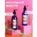 mamaBINU Shampoo basal volume for volume and thin hair Volume - Buy Online on GoSupps.com