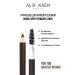 ALIX AVIEN Eyebrow pencil brown dark 105 Grayish Brown - Buy Online on GoSupps.com