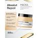 L'Oreal Professionnel Absolut Repair Gold Gold Mask for damaged 500