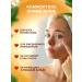 Moisturizing face washing gel with mucin - Buy Online on GoSupps.com