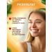 Moisturizing face washing gel with mucin - Buy Online on GoSupps.com