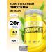 Protein complex WCS Complex without sugar 900 g banana