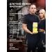 Protein serum Fast Whey without sugar 900 g chocolate - Buy Online on GoSupps.com