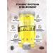 Protein serum Fast Whey without sugar 900 g chocolate - Buy Online on GoSupps.com