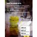 Protein serum Fast Whey without sugar 900 g chocolate - Buy Online on GoSupps.com