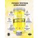Protein serum Fast Whey without sugar 900g banana - Buy Online on GoSupps.com