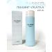 Cell RENEW BIO Micro Peel Soft Gel
