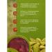 Creaming scrub for rose and cardamom - Buy Online on GoSupps.com