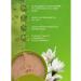 Body scrub white tuberose (20g) - Buy Online on GoSupps.com