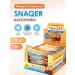 Protein bars without sugar SNAQER 12pcs