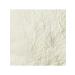 Collagen Sea Fish Natural without additives Stoeing 250 grams - Buy Online on GoSupps.com