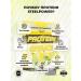 Protein complex Protein Shake 900 g without sugar pistachio - Buy Online on GoSupps.com