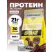 Protein complex Protein Shake 900g Chocolate