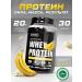 Protein serum banana 900g