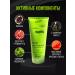 Vitex Anti -cellulite body cream massage - Buy Online on GoSupps.com