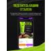 Vitex Anti -cellulite body cream massage - Buy Online on GoSupps.com