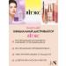 Vitex Face serum instant effect 45+ hyaluron Lift - Buy Online on GoSupps.com