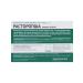 Green Side Milk thistle liver protection 30 tablets of 300 mg. - Buy Online on GoSupps.com