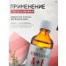 mirrolla Aevitamin with natural vitamins - Buy Online on GoSupps.com