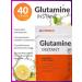 Cybermass Glutamine amino acid in powder l glutamine sport Pete