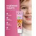 Bambolina Toothpaste for children Protection from caries - Buy Online on GoSupps.com